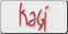 kagi